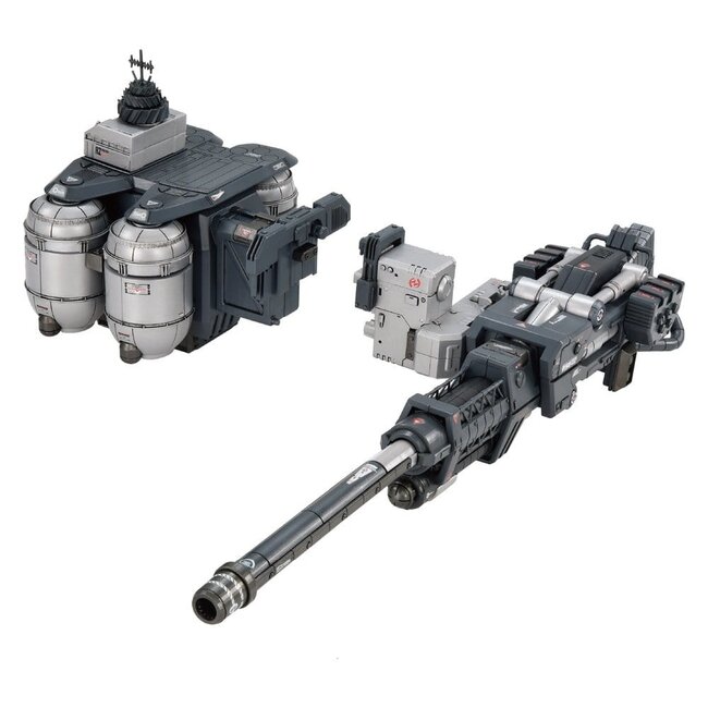 Zoids Plastikmodellbausatz 1/72 AZ-17EX Ultra Saurus Gravitationskanone 73 cm