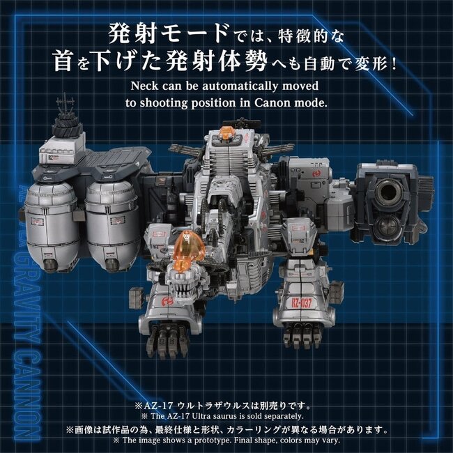 Zoids Plastikmodellbausatz 1/72 AZ-17EX Ultra Saurus Gravitationskanone 73 cm