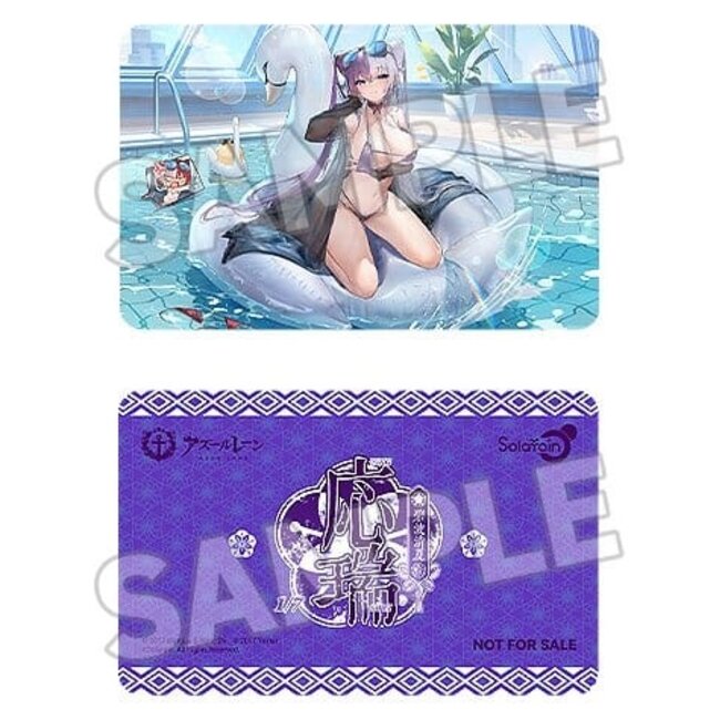 Azur Lane PVC-Figur 1/7 Ying Swei Blue Waves, Limpid Summer Ver. 18 cm