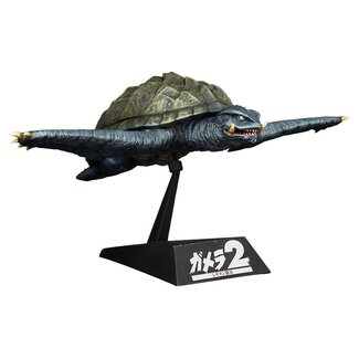 X-Plus Gamera (1996) Plastikmodellbausatz 1/700 Flugform 16 cm
