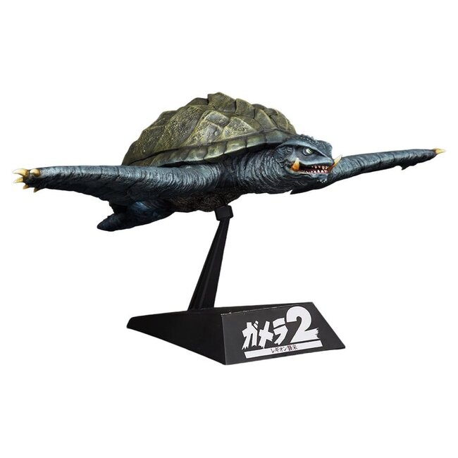Gamera (1996) Plastic Model Kit 1/700 Flying Form 16 cm