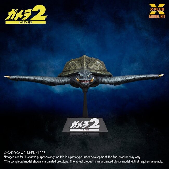 Gamera (1996) Plastikmodellbausatz 1/700 Flugform 16 cm