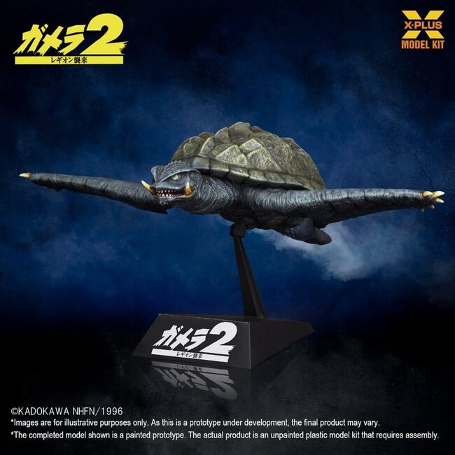 Gamera (1996) Plastikmodellbausatz 1/700 Flugform 16 cm