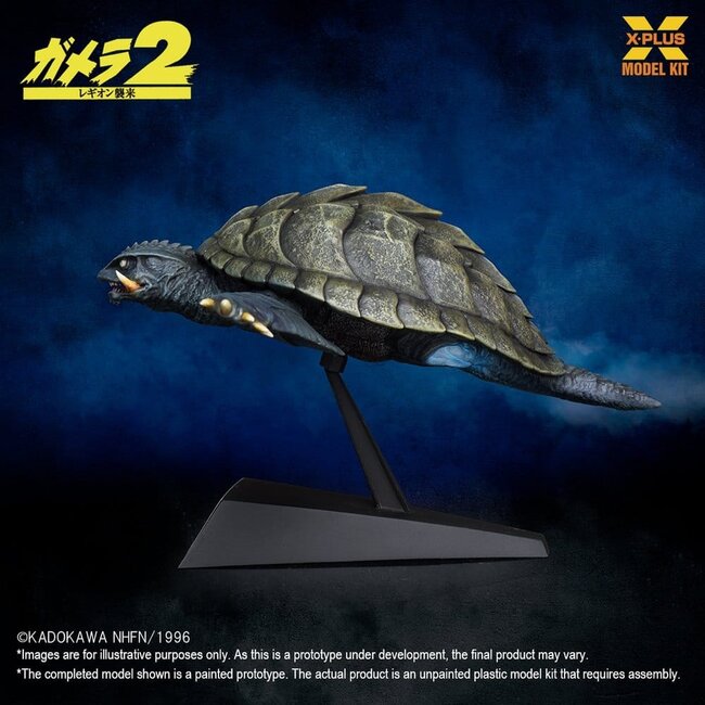 Gamera (1996) Plastikmodellbausatz 1/700 Flugform 16 cm