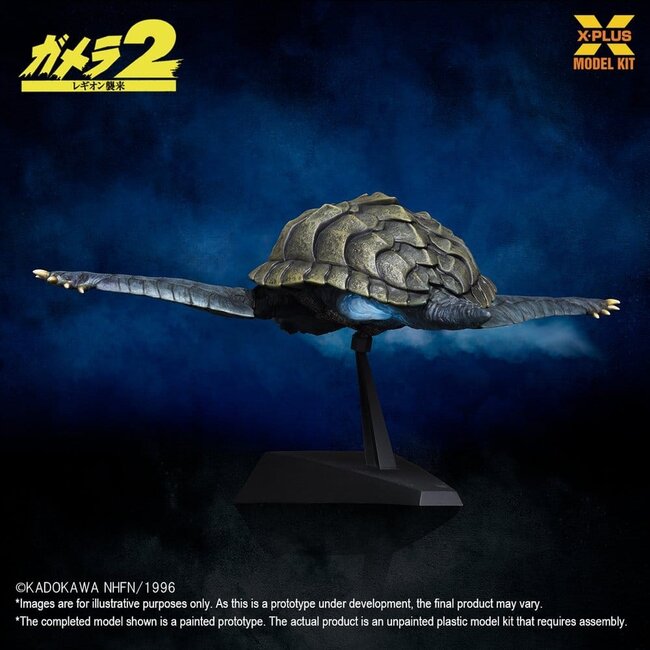 Gamera (1996) Plastikmodellbausatz 1/700 Flugform 16 cm