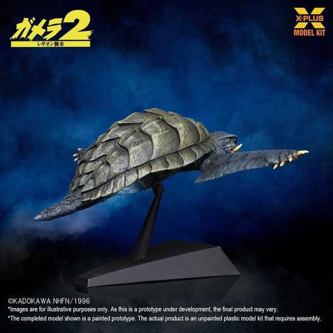 Gamera (1996) Plastikmodellbausatz 1/700 Flugform 16 cm