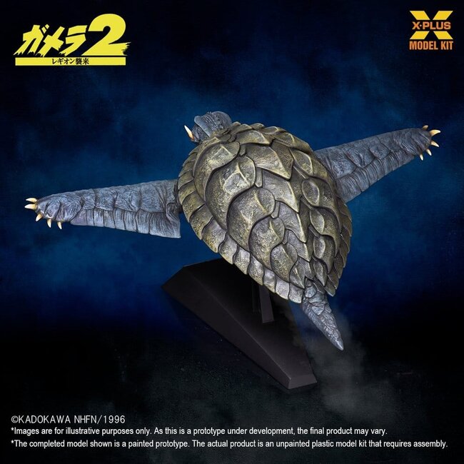 Gamera (1996) Plastikmodellbausatz 1/700 Flugform 16 cm