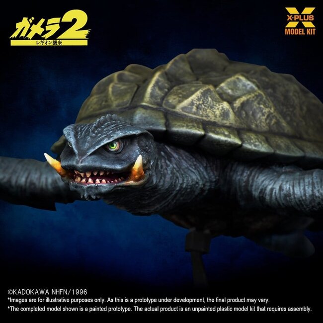 Gamera (1996) Plastikmodellbausatz 1/700 Flugform 16 cm