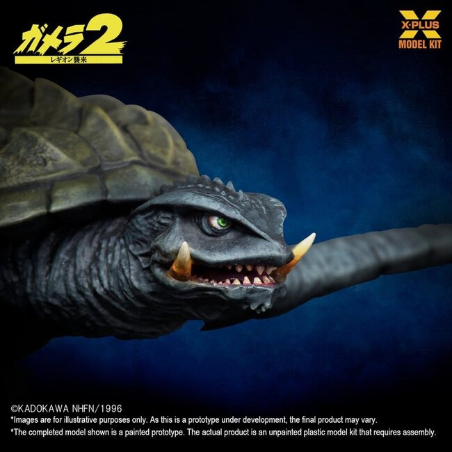 Gamera (1996) Plastikmodellbausatz 1/700 Flugform 16 cm