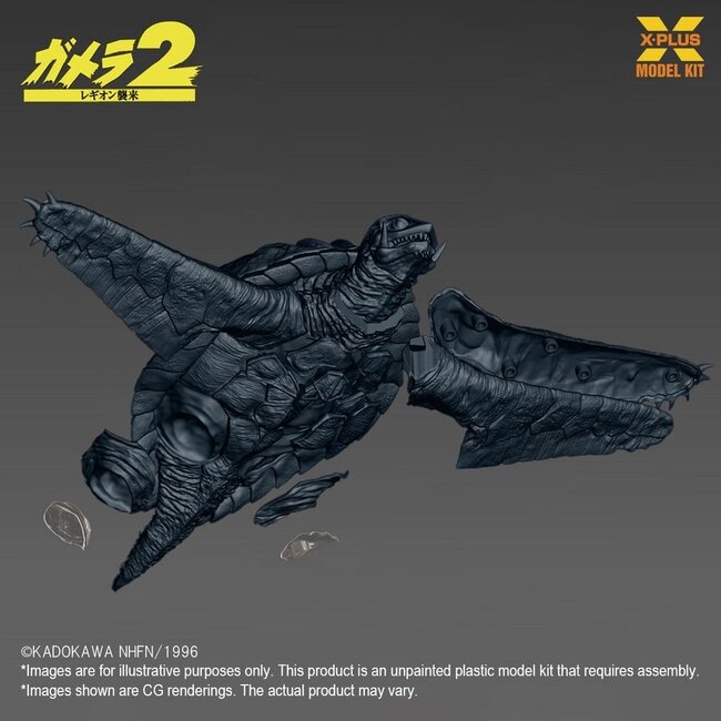 Gamera (1996) Plastikmodellbausatz 1/700 Flugform 16 cm