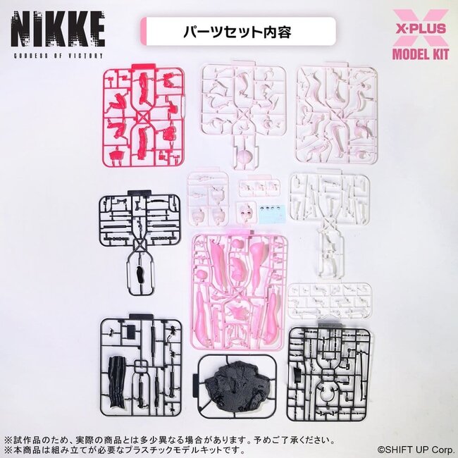 Göttin des Sieges: Nikke Plastikmodellbausatz 1/8 Alice 24 cm