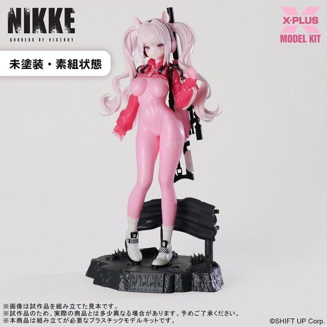 Göttin des Sieges: Nikke Plastikmodellbausatz 1/8 Alice 24 cm