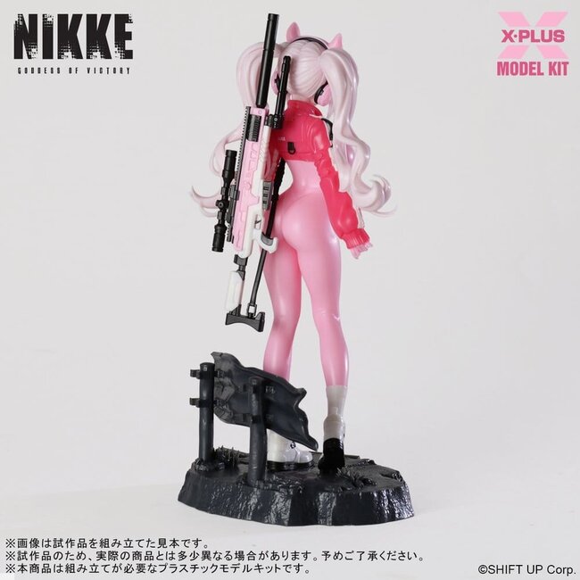 Göttin des Sieges: Nikke Plastikmodellbausatz 1/8 Alice 24 cm