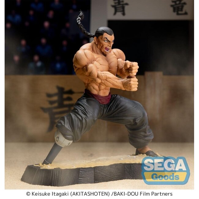 Baki-Dou Luminasta PVC Figure Kaioh Retsu 15 cm