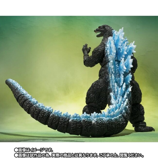 Godzilla SHMonsterArts Actionfigur Godzilla (Godzilla vs. Mechagodzilla II Poster Coloring Ver.) -Movie Graphic Plus- 16 cm