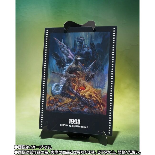 Godzilla SHMonsterArts Actionfigur Godzilla (Godzilla vs. Mechagodzilla II Poster Coloring Ver.) -Movie Graphic Plus- 16 cm
