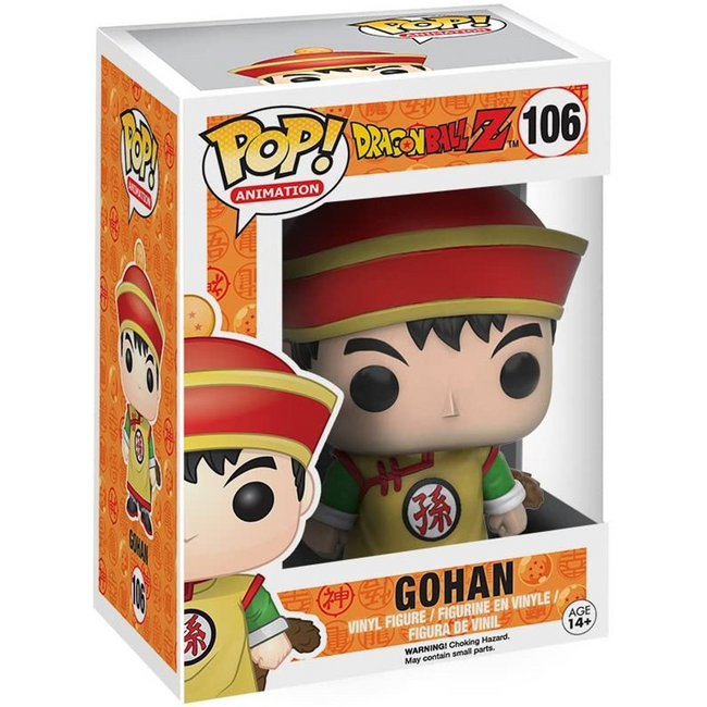 Dragon Ball Z POP! Animation Vinyl Figure Gohan 9 cm