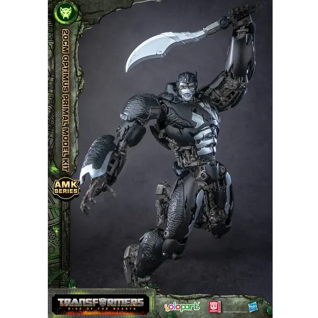 Transformers: Rise of the Beasts AMK Series Plastic Model Kit Optimus Primal 20 cm