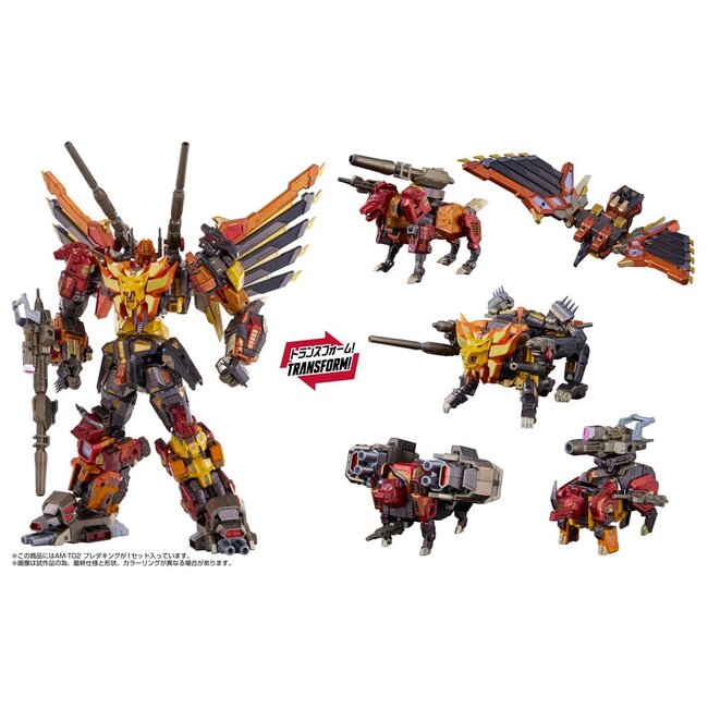 Transformers Actionfigur AM-T02 Predaking 30 cm