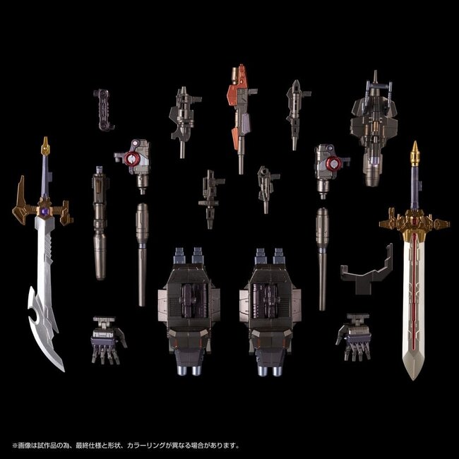 Transformers Actionfigur AM-T02 Predaking 30 cm