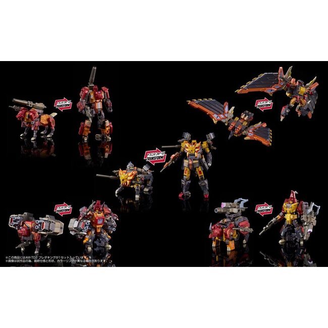 Transformers Action Figure AM-T02 Predaking 30 cm