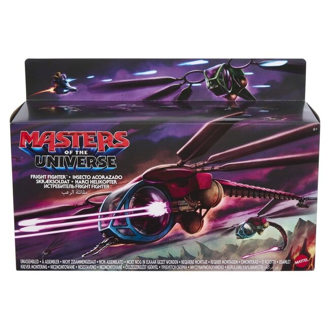 Masters of the Universe 2026 Film Ursprünge Fahrzeug Furchtkämpfer