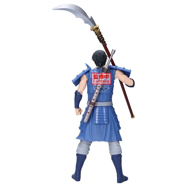 Kingdom Grandista PVC Figure Shin 31 cm