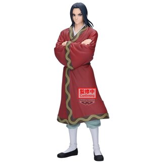 Banpresto Kingdom Grandista PVC Figur Eisei 25 cm