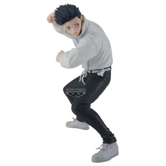 Banpresto Jujutsu Kaisen Maximatic PVC Figur Yuta Okkotsu Das Keulungsspiel II 17 cm Banpresto Jujutsu Kaisen Maximatic PVC Figur Yuta Okkotsu Das Keulungsspiel II 17 cm