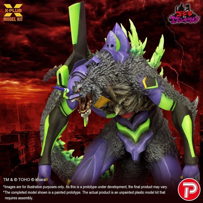 Godzilla vs. Evangelion Plastikmodellbausatz Evangelion Test Typ-01 „G“ Erwachte Form 20 cm