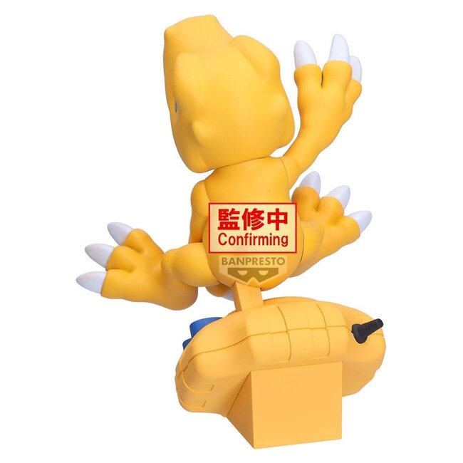 Digimon Adventure Digivice PVC Figure Agumon 13 cm
