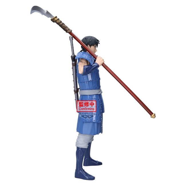 Kingdom Grandista PVC Figure Shin 31 cm