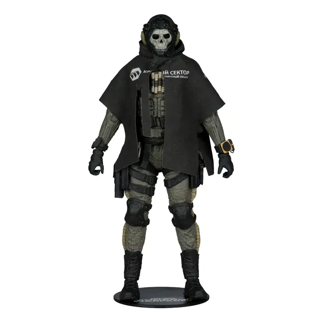 Elite Edition Ghost (Call of Duty: Modern Warfare 4) Actionfigur, 18 cm