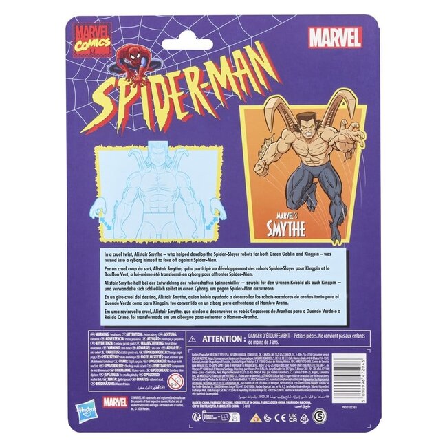 Spider-Man Marvel Legends Action Figure Marvel's Smythe 15 cm