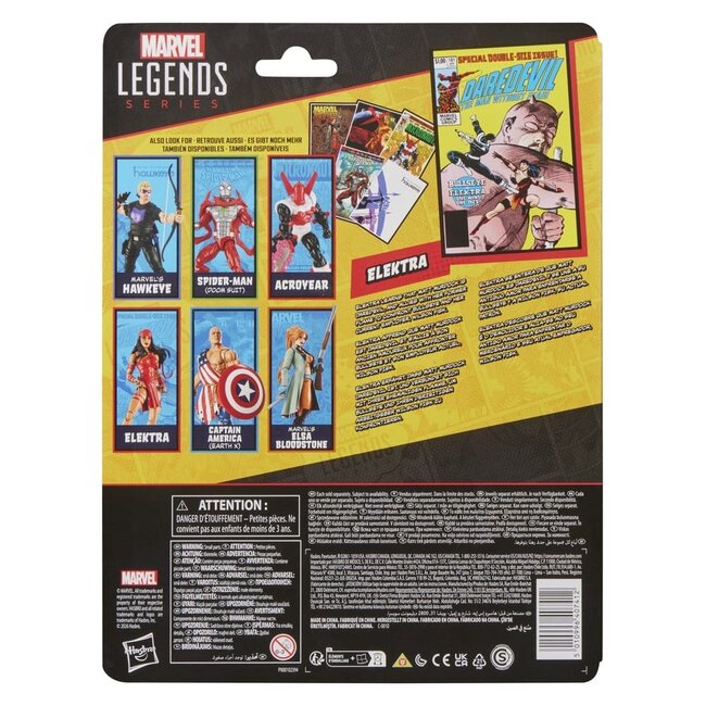 Elektra Marvel Legends Action Figure Elektra 15 cm