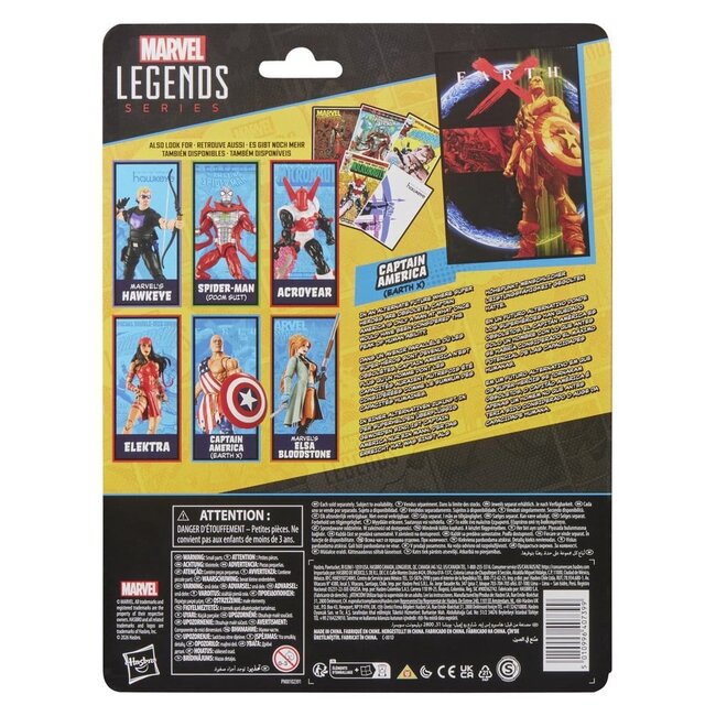 Earth X Marvel Legends Action Figure Captain America 15 cm
