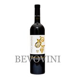 Vecchia Torre Salice Salentino Rosso Dop 2019