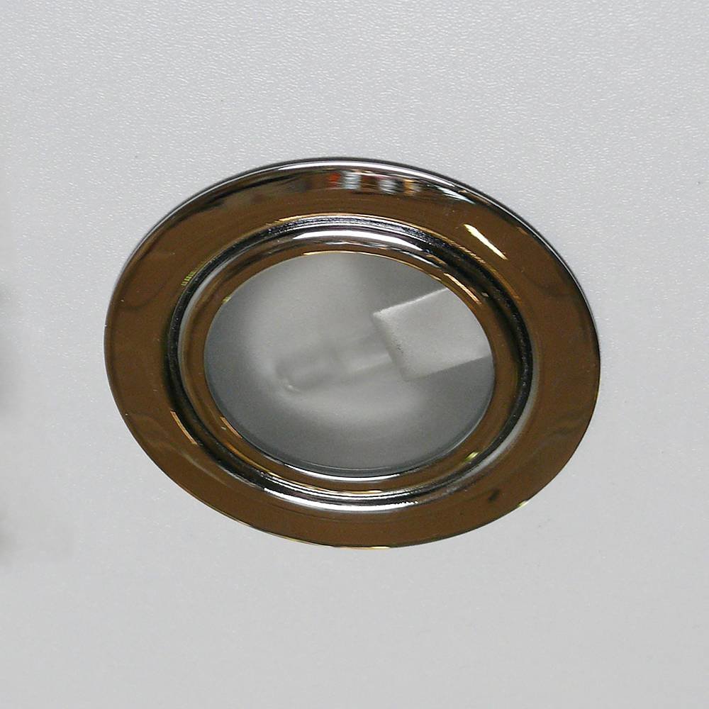 Kelpa Inbouwspot Belize cabinet chroom