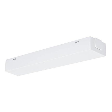 Paulmann Rails voeding 2 zijde wit Paulmann Rails voeding 2 zijde wit