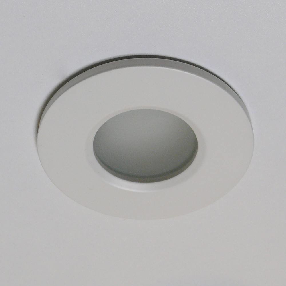 Kelpa Inbouwspot Brussel rond wit Kelpa Inbouwspot Brussel rond wit