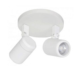 Highlight Spot Rain 2 lichts rond IP44 wit