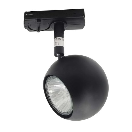 Highlight Railsysteem Trackline 150 cm + 4 retrobol spots zwart Highlight Railsysteem Trackline 150 cm + 4 retrobol spots zwart