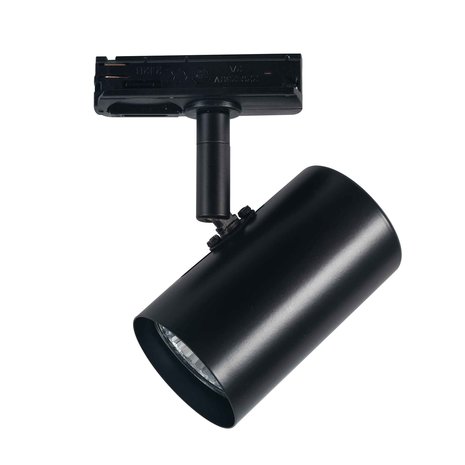 Highlight Railsysteem Trackline 150 cm + 4 cilinder spots zwart