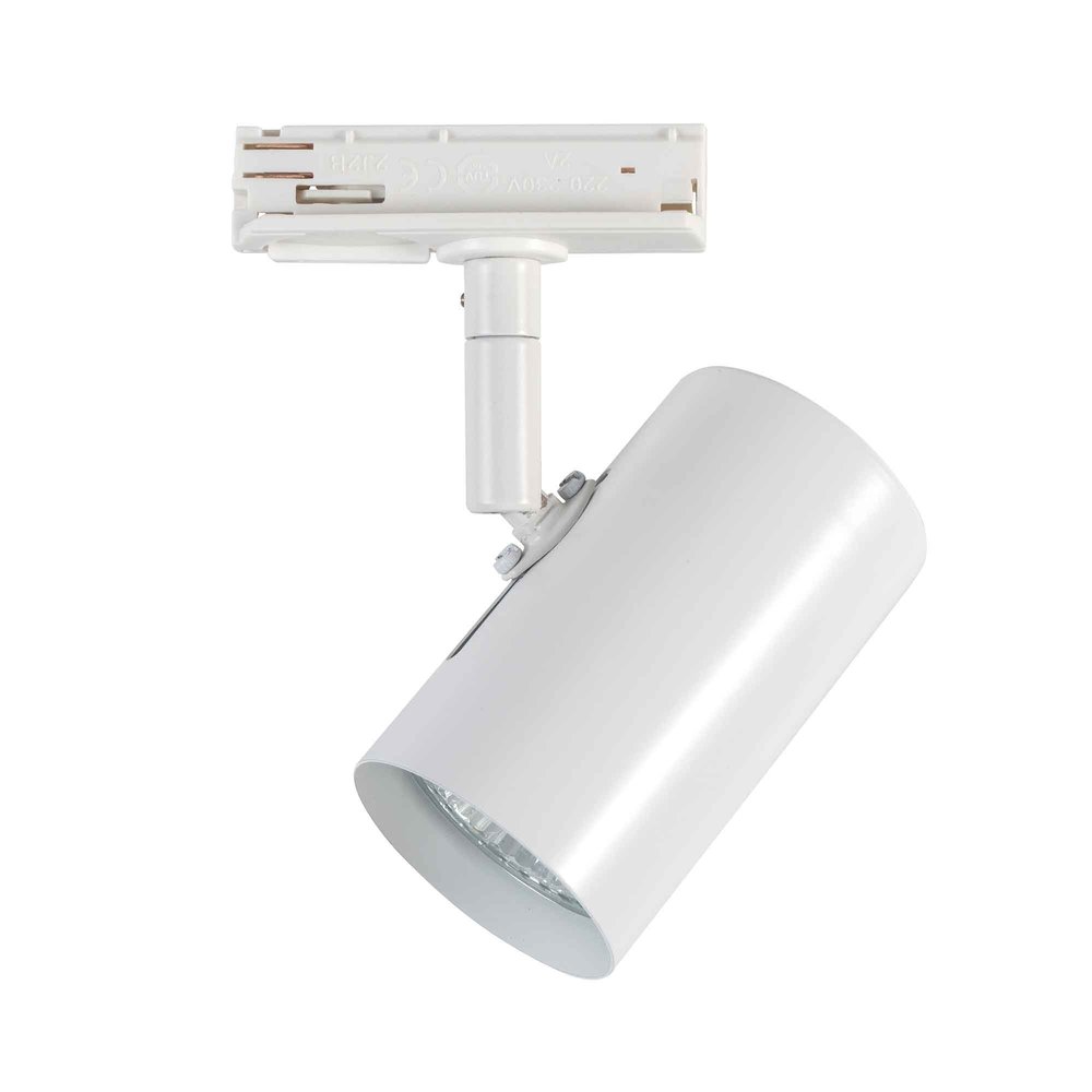 Highlight Railsysteem Trackline 150 cm + 4 cilinder spots wit Highlight Railsysteem Trackline 150 cm + 4 cilinder spots wit