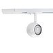 Highlight Rail 100 cm Trackline wit Highlight Rail 100 cm Trackline wit