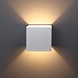 Highlight Wandlamp Stretto 6 Watt 10x10 cm mat chroom Highlight Wandlamp Stretto 6 Watt 10x10 cm mat chroom