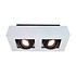 Spot Bosco 2 lichts L 25 cm B 14 cm wit-zwart Spot Bosco 2 lichts L 25 cm B 14 cm wit-zwart