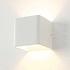 Wandlamp Fulda 10x10 cm wit Wandlamp Fulda 10x10 cm wit