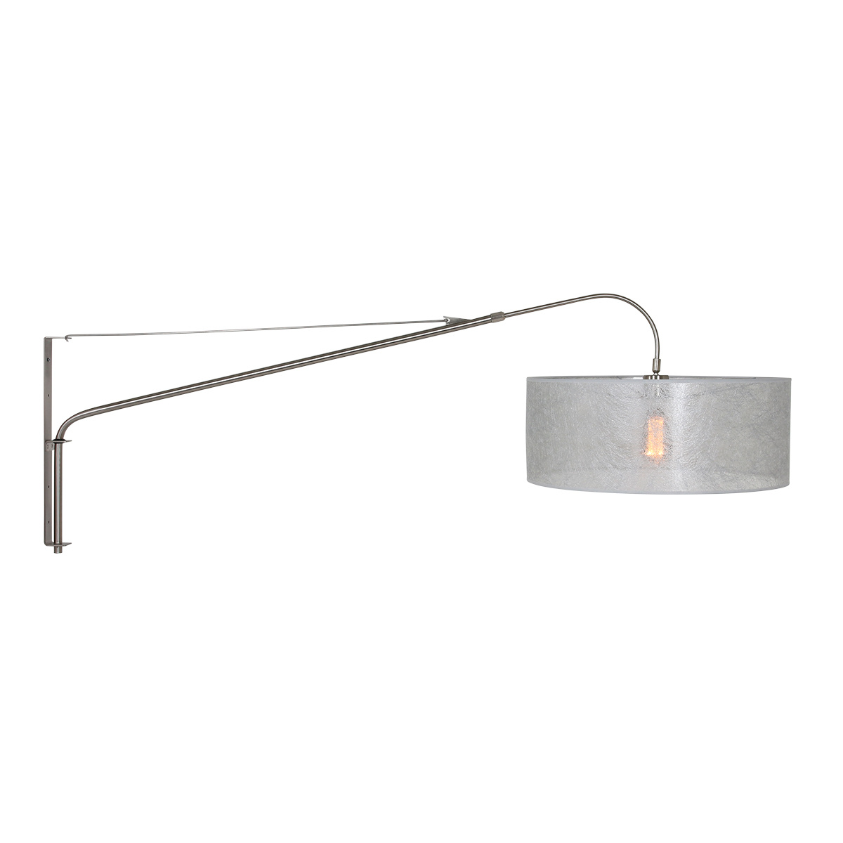 Steinhauer Wandlamp elegant classy 9327 staal kap zilver sizoflor Steinhauer Wandlamp elegant classy 9327 staal kap zilver sizoflor