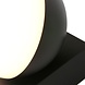 Steinhauer Buitenlamp Ball incl. LED 1 lichts dag nacht sensor zwart Steinhauer Buitenlamp Ball incl. LED 1 lichts dag nacht sensor zwart